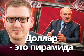 Львовский: «Когда мы говорим, что надвигается кризис, это значит, что доллар укрепится, а не упадет»