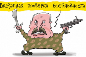 «К словам Лукашенко, определенно, не относятся как, например, к словам президента США, которые на 90% могут отражать реальные намерения»
